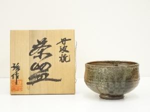 丹波焼　大上強窯造　茶碗（共箱）